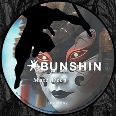 Matz Deep - Girl (FREE DOWNLOAD)