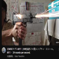 1am1takefreestyle (june 2025)