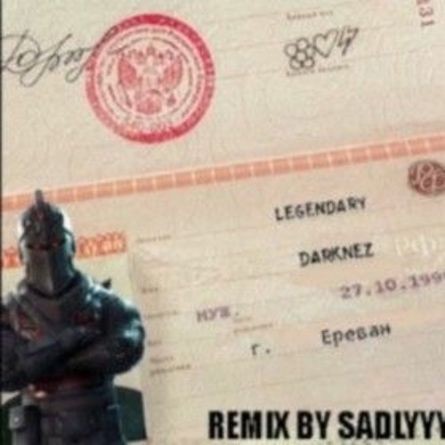 БОТ (feat. sadlyyy, legendarydarknez)