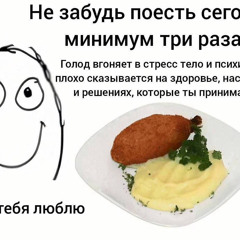 mj (pitchedup) [mj! amori]