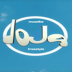 MUZZIKE - DOJA (Central Cee freestyle)