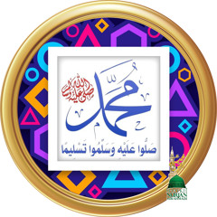 Why Attendees of Sufi Hadra Stand Along a Circle _ Shaykh Abdul Qadir Jilani Sufi Meditation Center