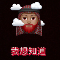 ¥RANGROVER¥.4ma🔥🎶