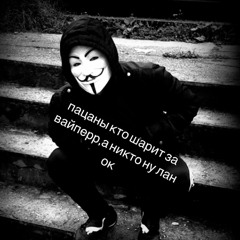 zxcursed, TORONTOKYO - viperr meme