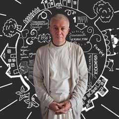 Александр Геннадьевич Хакимов — Про Сладкое