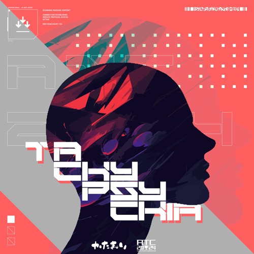 Stream tachypsychia by katagiri | Listen online for free on SoundCloud