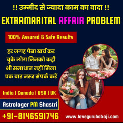 %@ +91 8146591746 Love Astrology Ex Love Vashikaran Specialist