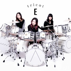 tricot - ダイバー