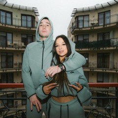 BIBA x AMNA - Naslovna