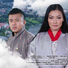 ThayTsom - Pema Deki & Sherab Loday
