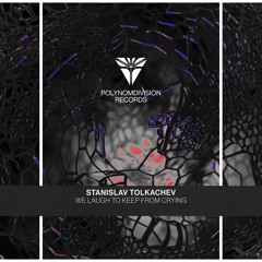 We Laugh To Keep From Crying - PDREP02 - Stanislav Tolkachev - Previews