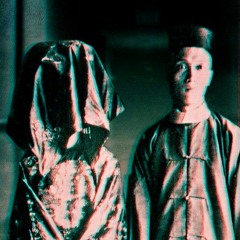 KANALIA_Потусторонний Брак