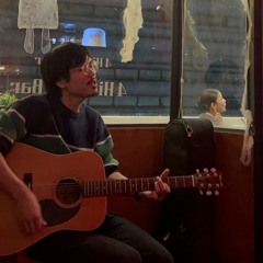 View will - View From The Bus Tour