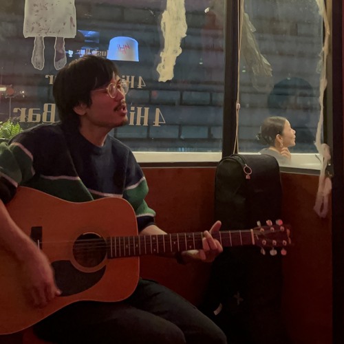 View will - View From The Bus Tour