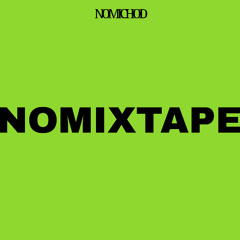 팰거야