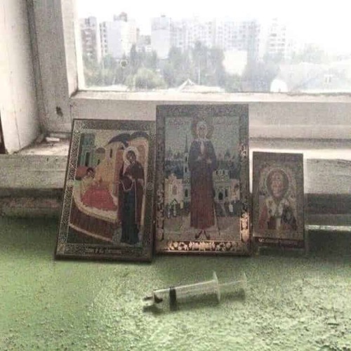 ищу на полу (prod. vampiresoul)