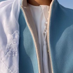 من الهوى أسباب - فرقة دبا الحربية (A💫