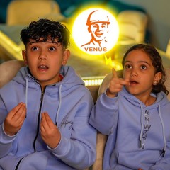 Venus Ads Song - اغنية اعلان فينوس ⚡️💡| غناء كندة وزين ادهم صبري