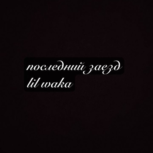 BB(BIGBOSS)MELANCORETYPESHIIIT