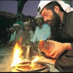 Sherfedin Dine Meae شەرفەدینە دینە مەیە