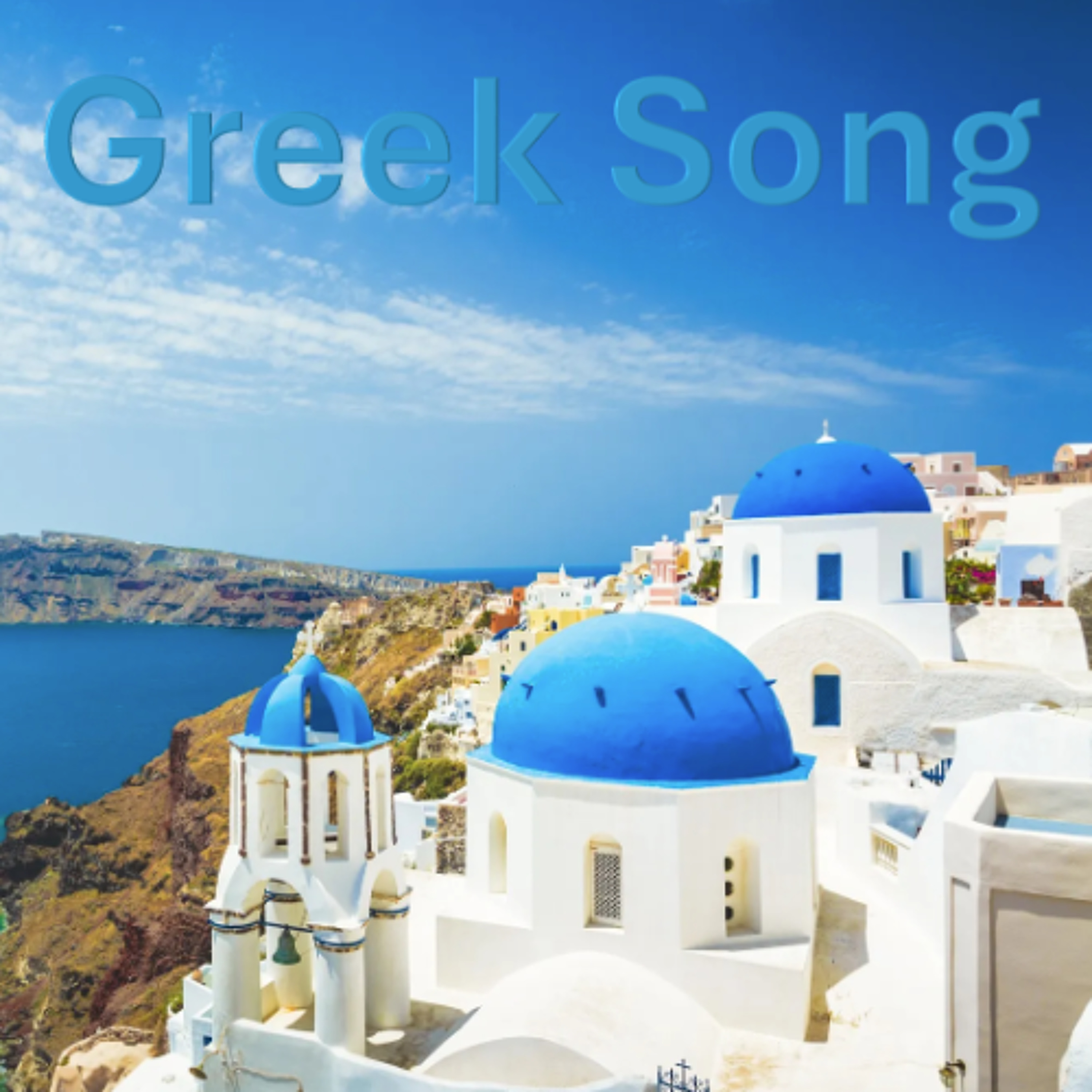 awanderingsky / skyrockstudio