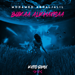 Jalilo | Bukka AlKhansaa X جاليلو | بكاء الخنساء (KntOmusic RMX)