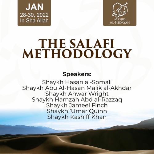 The Salaf's Understanding of Islām vs the Modern Political Interpretations Pt.1 - Shaykh Umar Quinn