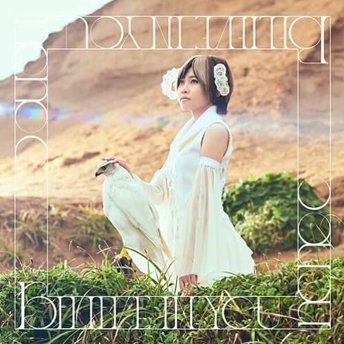 Nonoc - Believe in you「Re:ゼロから始める異世界生活 S2 Part2 ED」