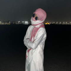 ‎⁨يا عذابي لا فقدت الي قتلني بالعيون مسرع .