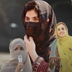 Khaler_Kasfir_Bittir_Illir___New_Song___Mir_Ahmed_Baloch___Sagar Baloch