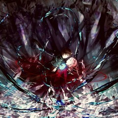 Guilty Crown - βίος / Bios (DiESi & 7Grams Remix)