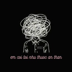 An Thần (Lofi Mix) - Low G ft Thắng x gum (prod. Chill Denis)