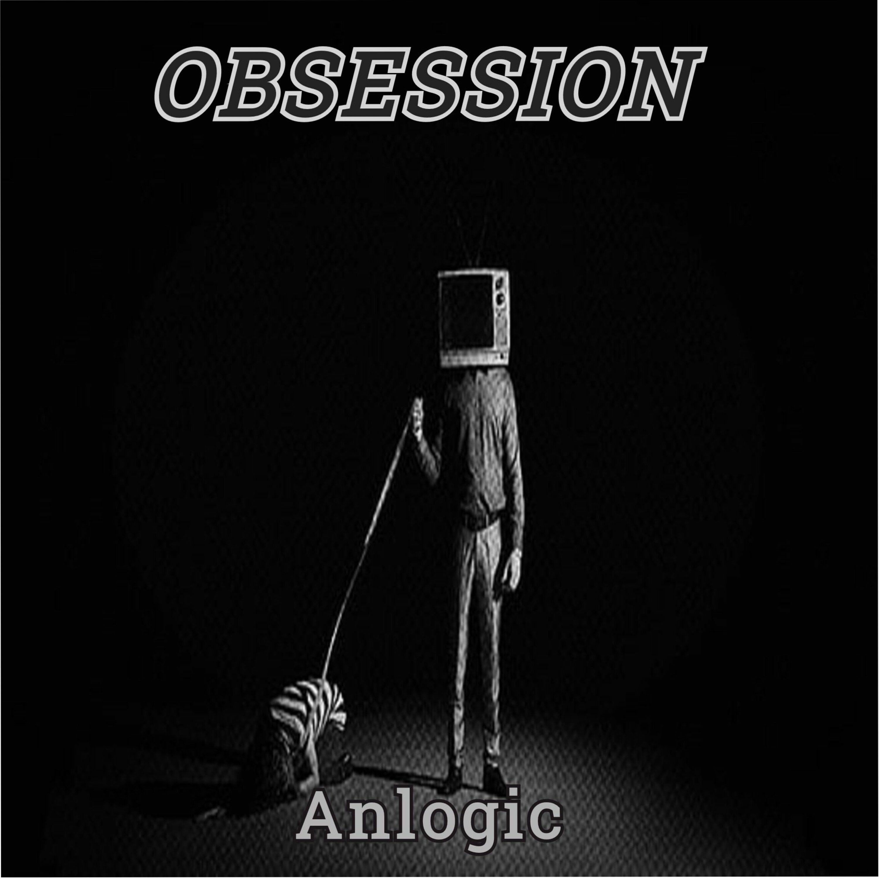 Anlogic