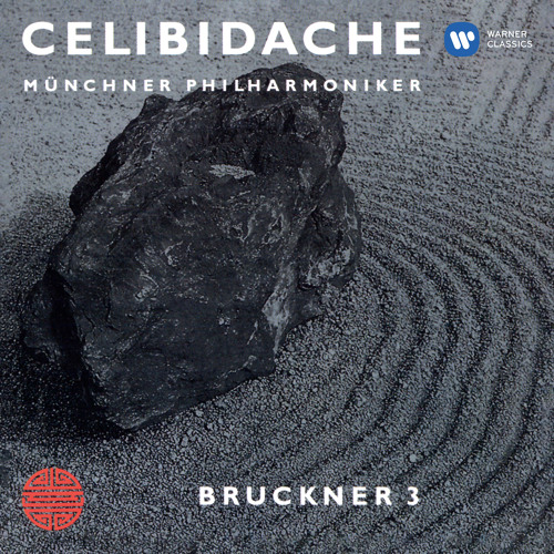 Symphony No. 3 in D Minor, WAB 103 "Wagner Symphony": II. Adagio, quasi andante (1889 Version) [Live at Philharmonie am Gasteig, Munich, 1987]