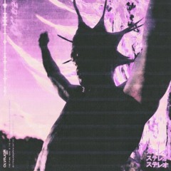 Lil Uzi Vert- Prostitution