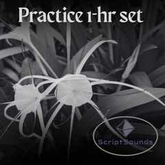 Church Plays - PracticeMix