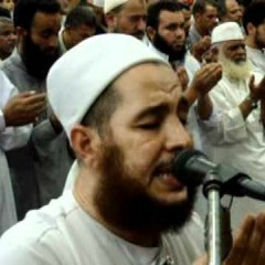 الشيخ / عبد الخالق علي - المصحف المرتل - رواية حفص عن عاصم