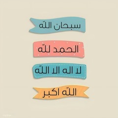 الدعاء فرصتك الكبرى لتغيير حياتك | بودكاست وضاح