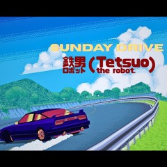 SUNDAY DRIVE (mix)