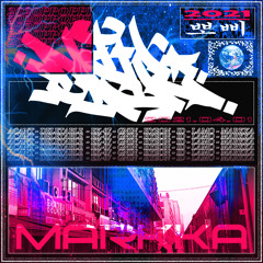DASUKI - 2020 (뽀삐) (Markka Remix)