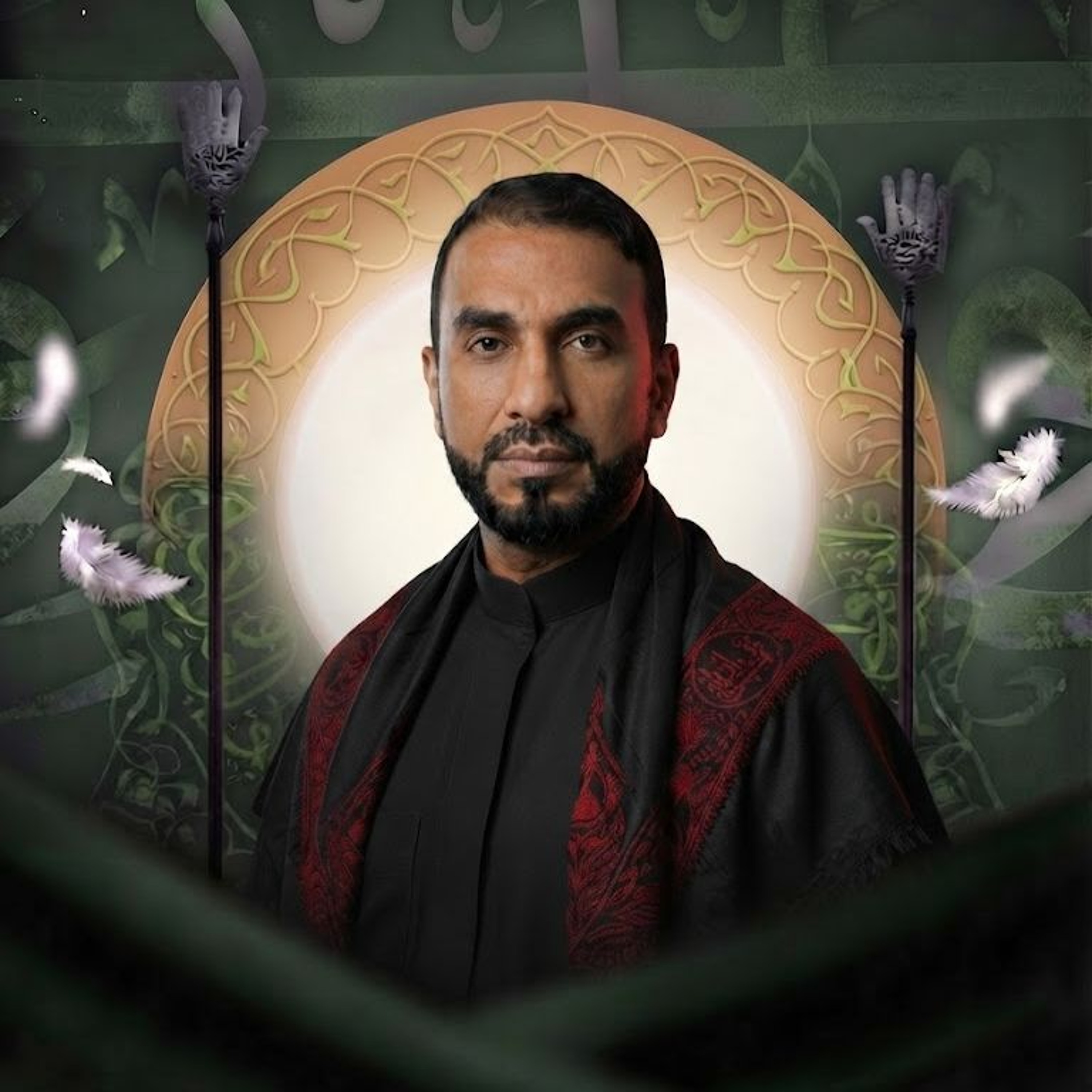 عز على فاطمة | الرَّادود أحمد العويناتي | يوم ذكرى استشهاد النبي محمد"ص" | 1448هـ | 2026مـ episode artwork