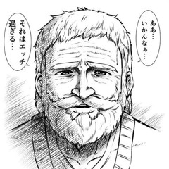 Party Don't Stop (Technikore Remix) × Get Wrecked 2024 Tool