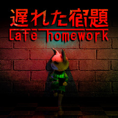 Final Rank - Late Homework OST