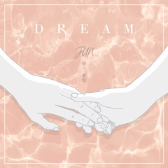 文俊辉 (JUN) - Dream (Korean Ver.) [The King: Eternal Monarch OST]