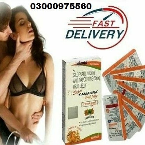 Stream Kamagra 100mg Oral Jelly in Lahore, 03000975560 by Kart Pakistan