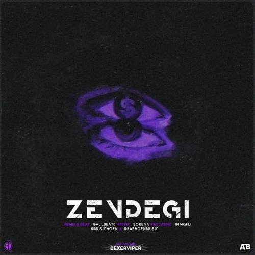 Zendegi.mp3