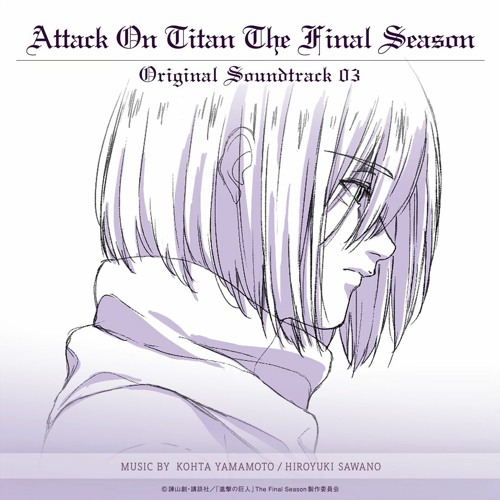 Vanishment - KOHTA YAMAMOTO / Hiroyuki Sawano