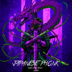 Blade White Terror - Japanese Phonk (Slowed)