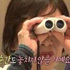 Korean unexposed