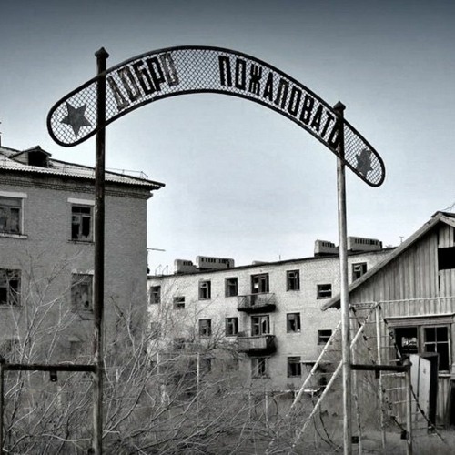Ghosts Of Kantubek
